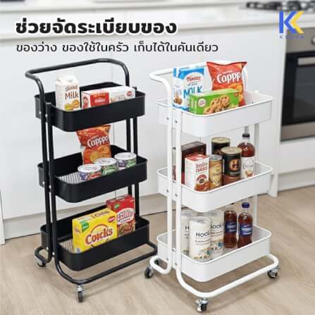 รถเข็นอเนกประสงค์เหล็ก KEFVA 3 ชั้น พร้อมล้อเลื่อนและมือจับ ขนาด 44.5X37X83 ซม. สีดำ_4